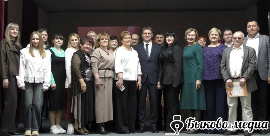 Праздник творчества и вдохновения: в Быковском районе отметили День работника культуры