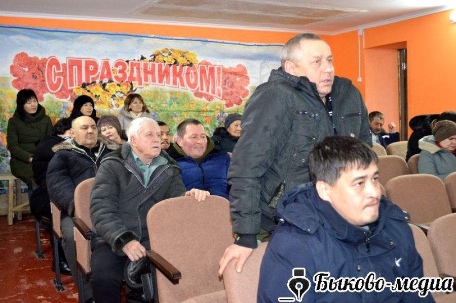 В Кислово и Александровке прошли собрания граждан