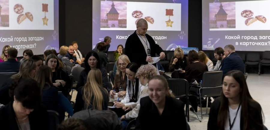 Быковчан отметили на  региональном форуме по развитию информационных ресурсов