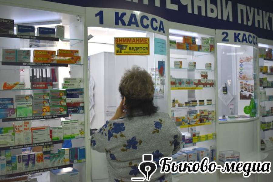 Теперь все лекарства только по рецепту: правда или миф?
