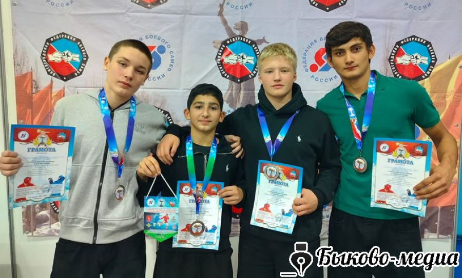 Самбисты района вернулись с наградами всероссийского турнира