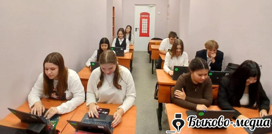 Старшеклассники района приняли участие в олимпиаде &laquo;Софиум&raquo;