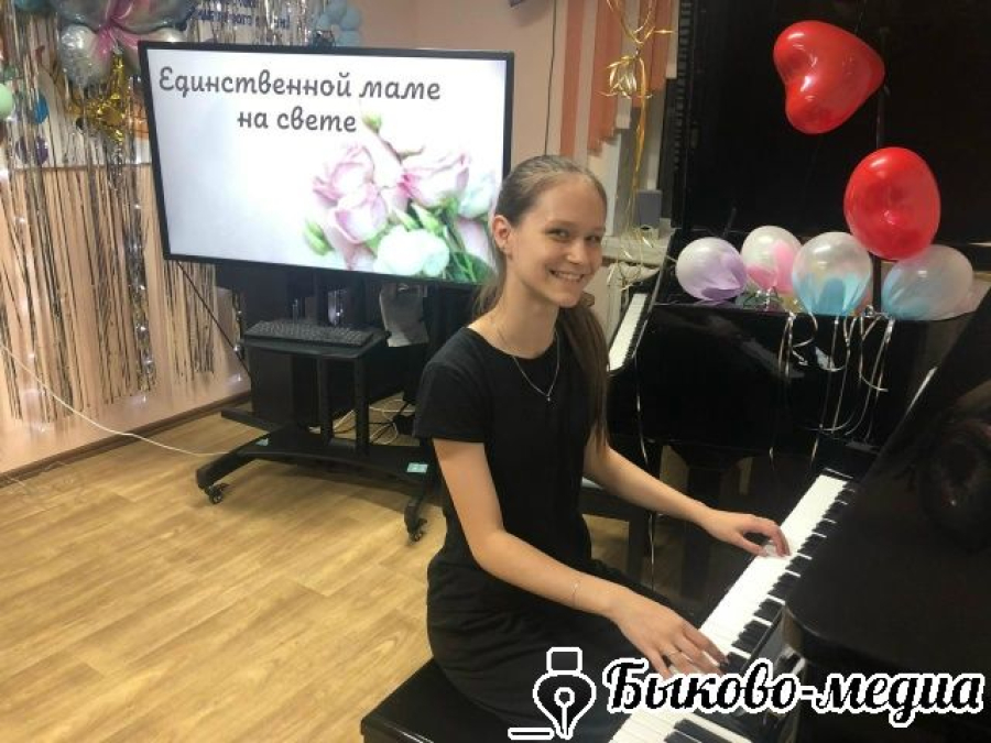 В детской школе искусств мамам подарили праздничный &laquo;букет&raquo; из  выступлений