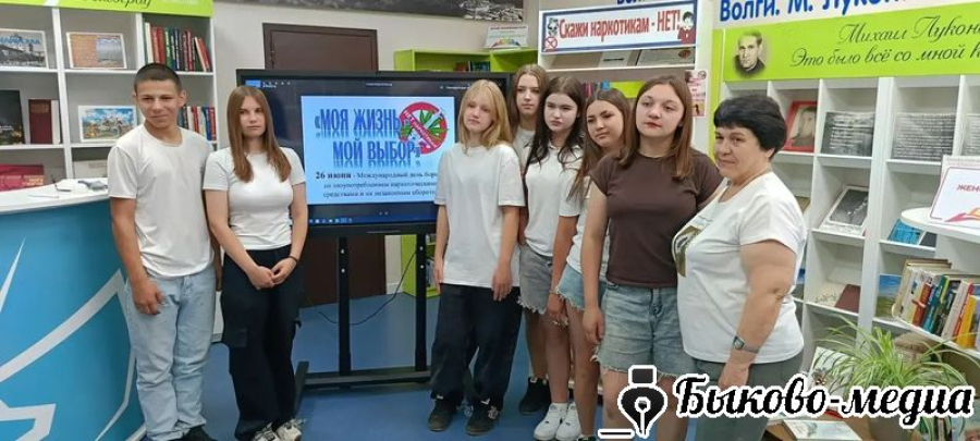 В модельной библиотеке состоялся кинолекторий &laquo;Черная полоса&ndash; социальная антинаркотическая лента&raquo;