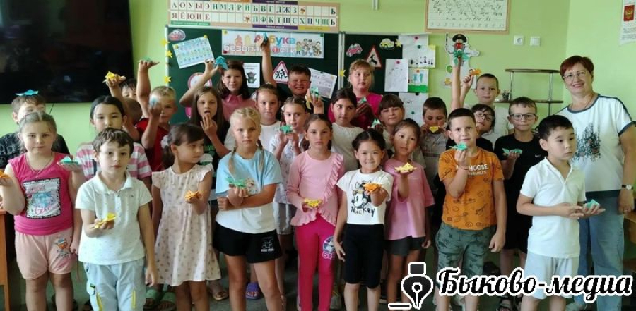 В БСШ№3 проведено познавательное мероприятие &laquo;Эта удивительная лягушка&raquo;