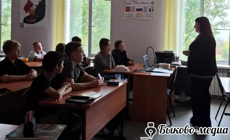 В Быковской школе №&nbsp;3 поговорили с семиклассниками о границах и ответственности