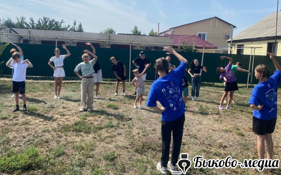 В ГБУ СО &laquo;Быковский ЦСОН&raquo; прошла веселая зарядка