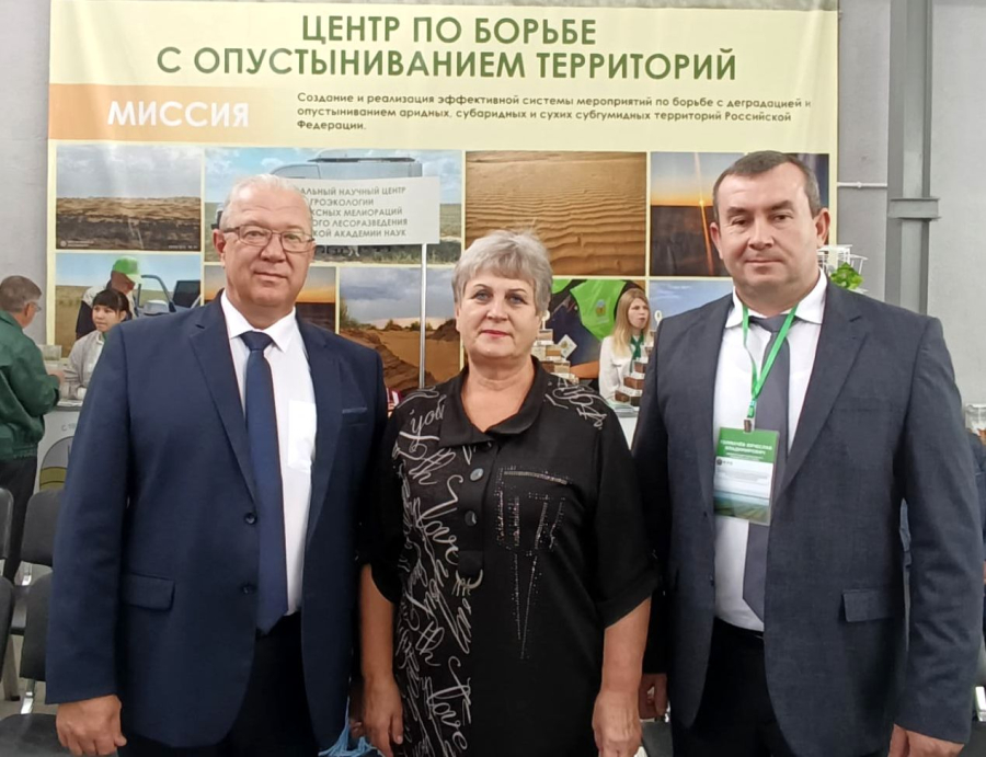 Делегация Быковского района отправилась на научно-практическую конференцию