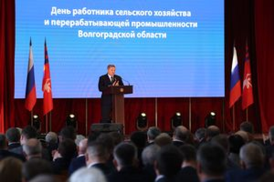 С уважением,Высокая оценка Президента РФ и региона: труженикам сельского хозяйства Волгоградской области вручили госнаграды