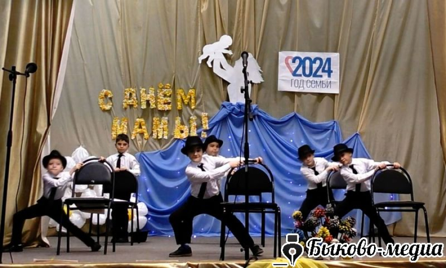 В Приморске состоялся праздничный концерт &laquo;С любовью к маме!&raquo;