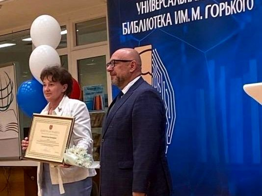 Регион отметил работу главного библиотекаря района