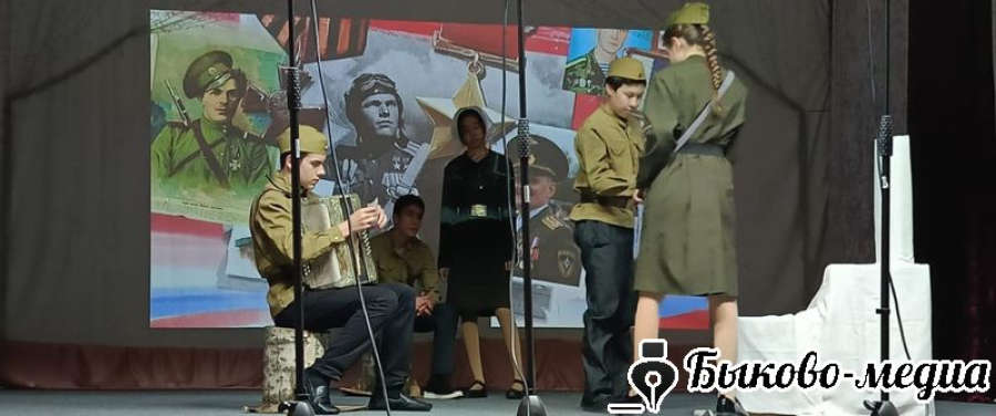 В Красносельце прошел очередной этап  районного библиотечного конкурса &laquo;Помним. Гордимся. Чтим&raquo;