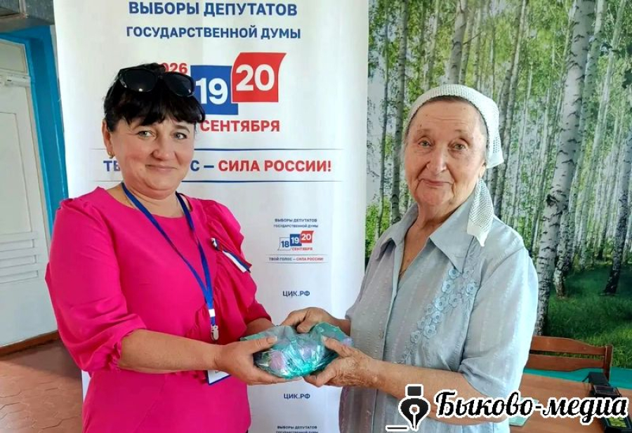В Демидовском поселении голосуют старейшины и юбиляры