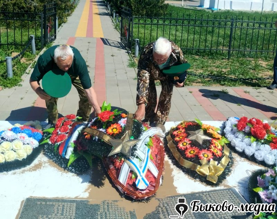 В Кислово пограничники почтили память защитников Отечества