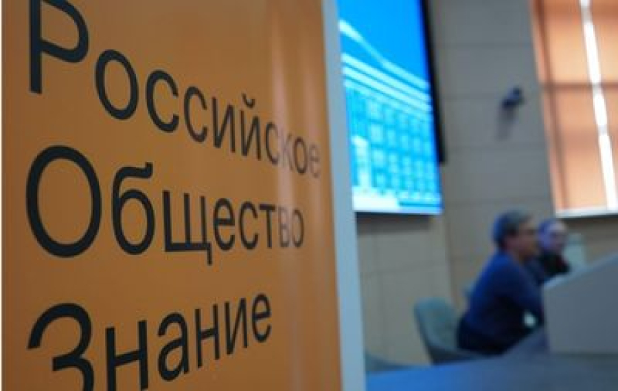 В Волгограде набирают бойцов информационного фронта