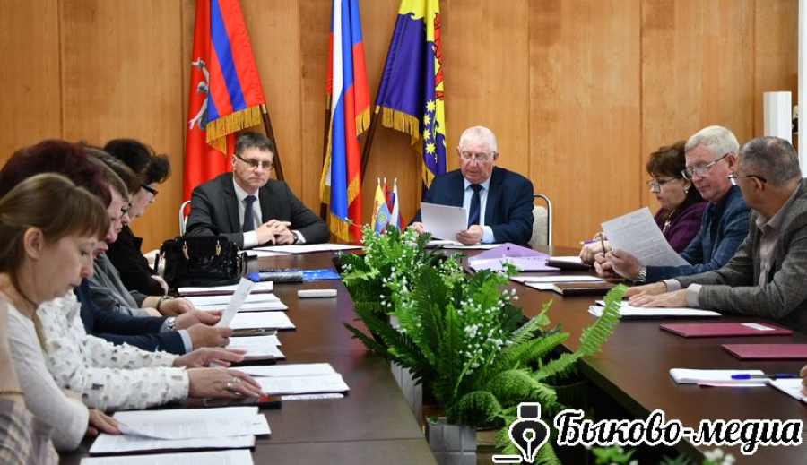 Состоялось очередное заседание Быковской районной Думы
