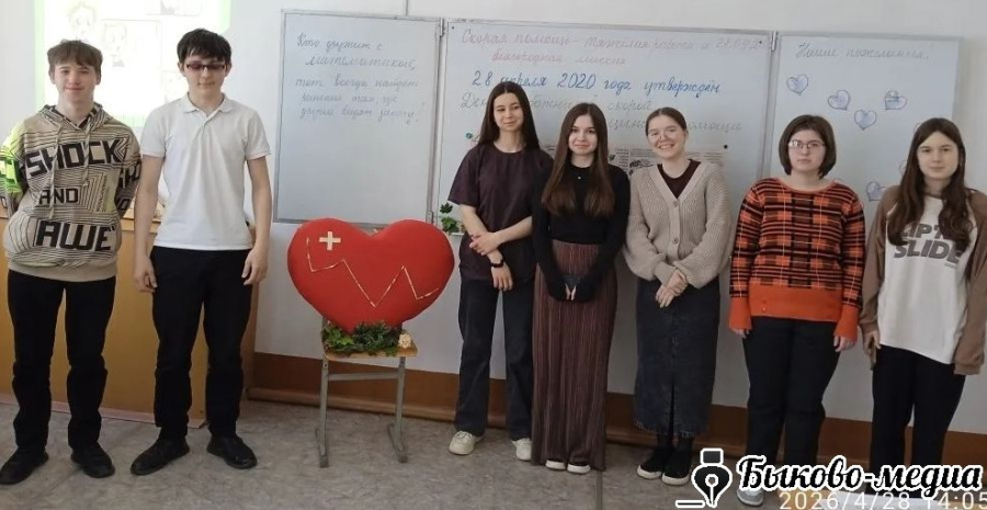 Школьники из Зелёного узнали об особенностях  работы медиков скорой помощи