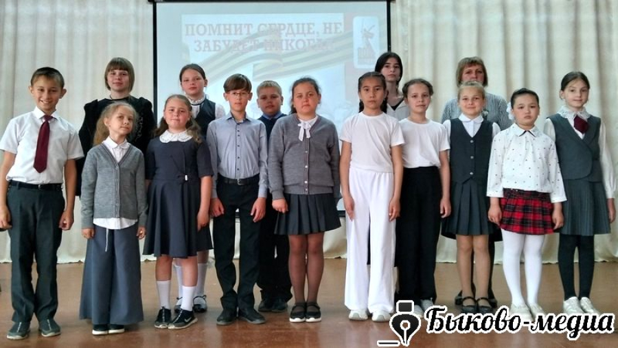 Воспитанники Детской школы искусств провели концерт в БСШ №1