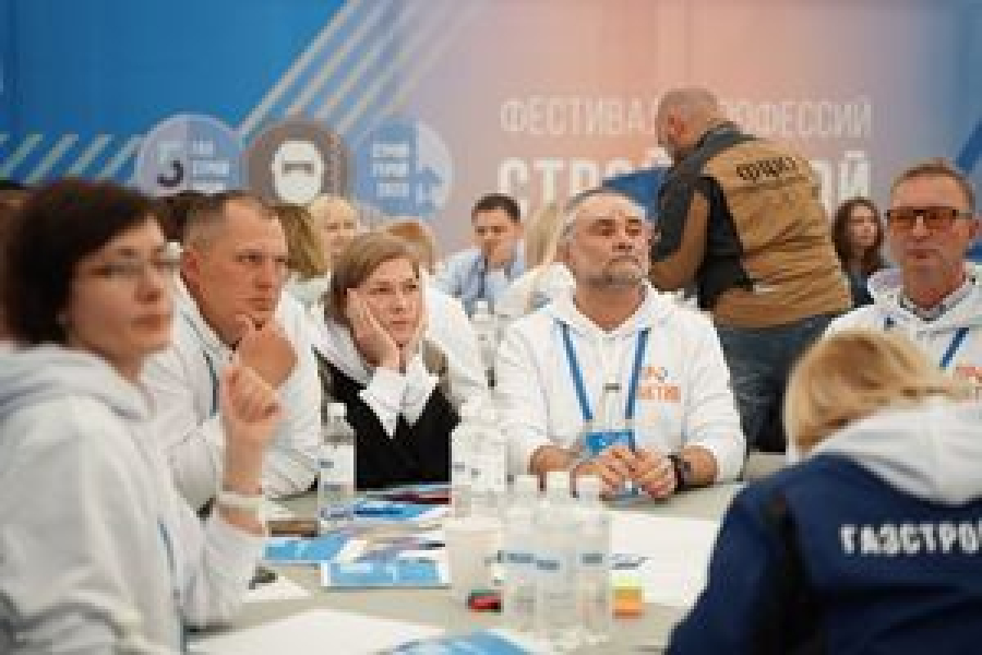 ФЦК на фестивале профессий &laquo;Строй-Герой 2023&raquo; представил лучшие практики повышения эффективности бизнеса