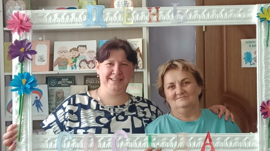 В Александровке прошел праздник "День соседа"