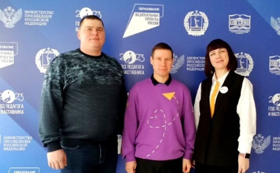 &laquo;Навигаторы детства&raquo; района приняли участие в региональном форуме