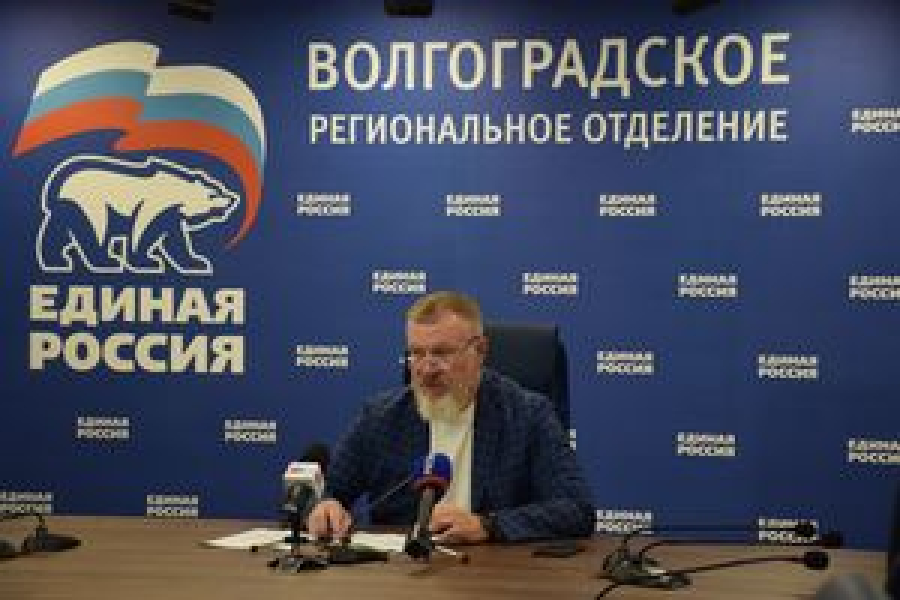 Сергей Горняков: В Волгоградской области &laquo;Единая Россия&raquo; получали поддержку большинства на выборах в органы местного самоуправления