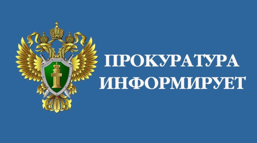 Произведен перерасчет муниципальной пенсии, в связи с ее индексацией