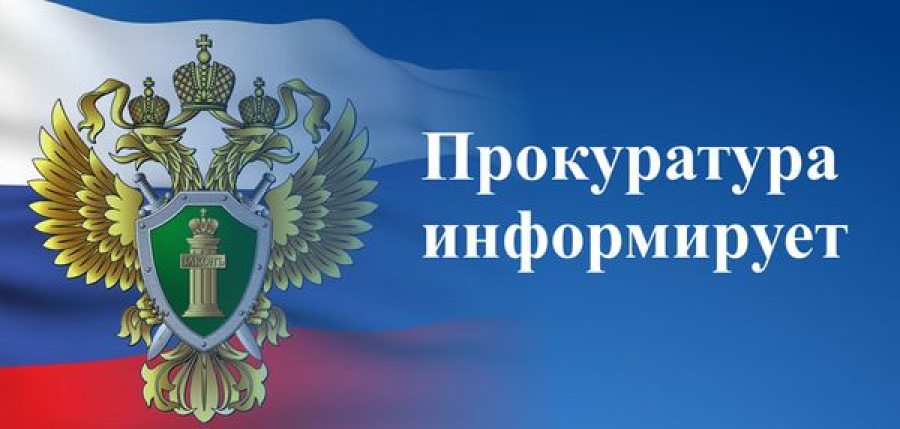 С 1 сентября изменятся требования к такси и водителям