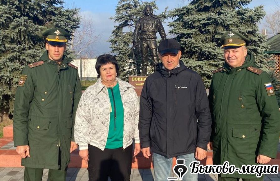 В Быково пройдет концерт в поддержку бойцов СВО