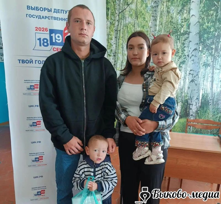 Молодая семья Шадриных из хутора Демидов сделала свой гражданский выбор