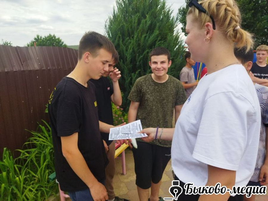 На базе СРЦ прошла акция &laquo;Здоровье-добро! Наркотики-зло!&raquo;