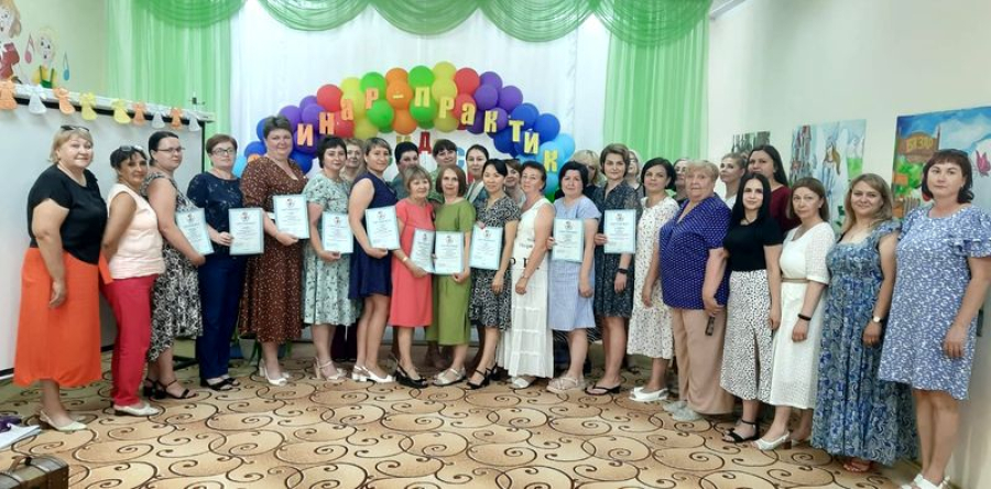 В Быково состоялся семинар-практикум для педагогов
