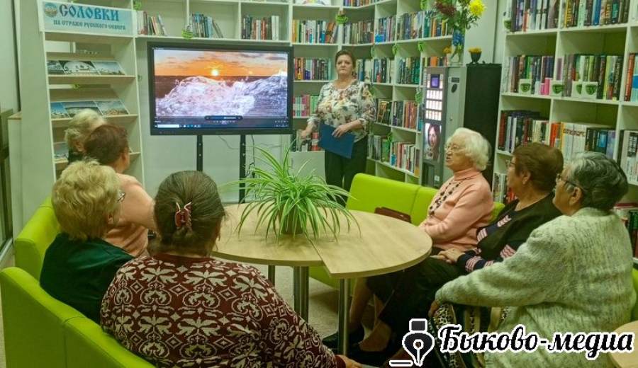 В Модельной библиотеке совершили историко-православный экскурс