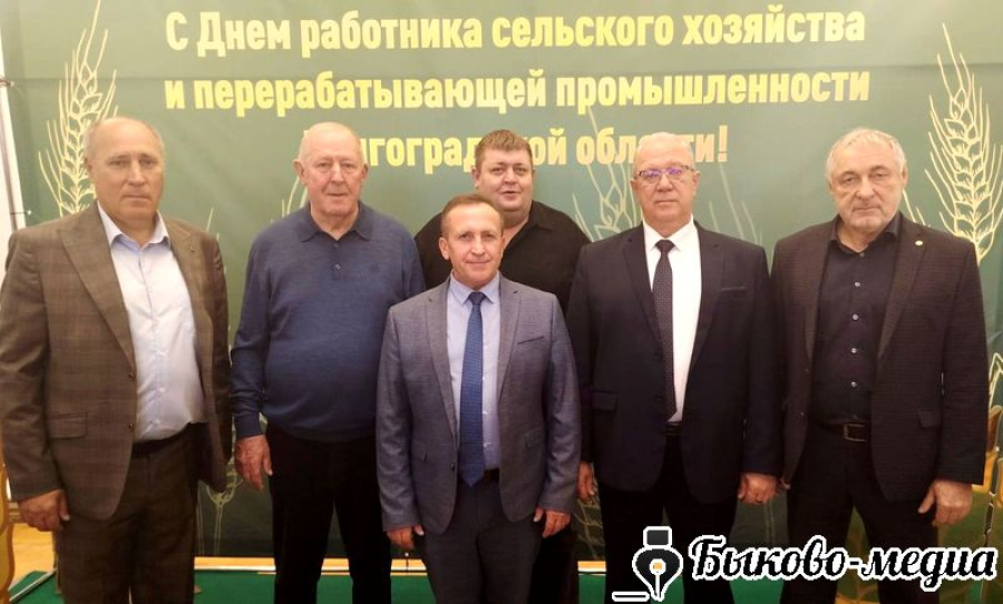 Делегация быковчан приняла участие в  праздновании Дня  работника сельского хозяйства и перерабатывающей промышленности  области