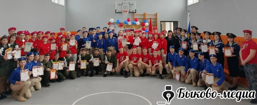 Прошел XVIII районный смотр-конкурс военно-патриотических клубов и отрядов Юнармии