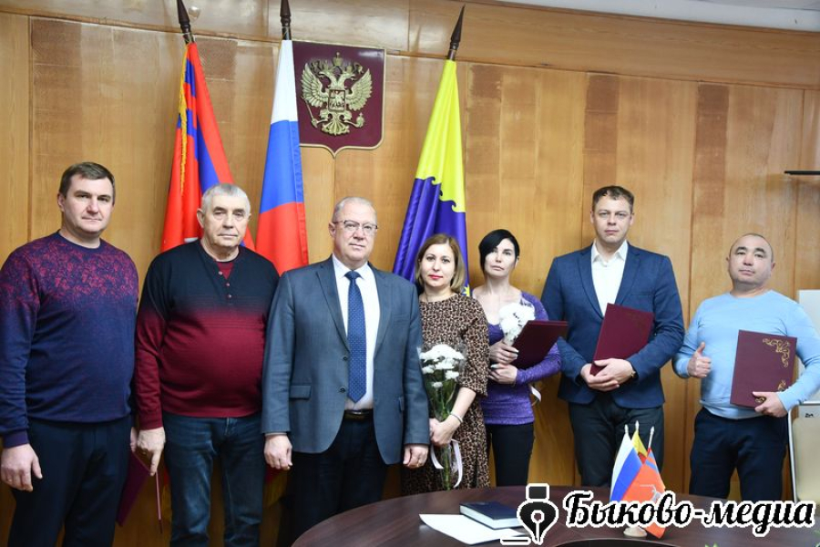 В администрации района наградили волонтеров