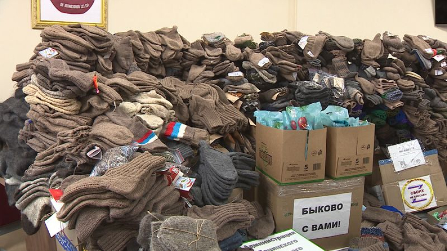 Общественная приемная партии "Единая Россия"   продолжает принимать  гуманитарную помощь