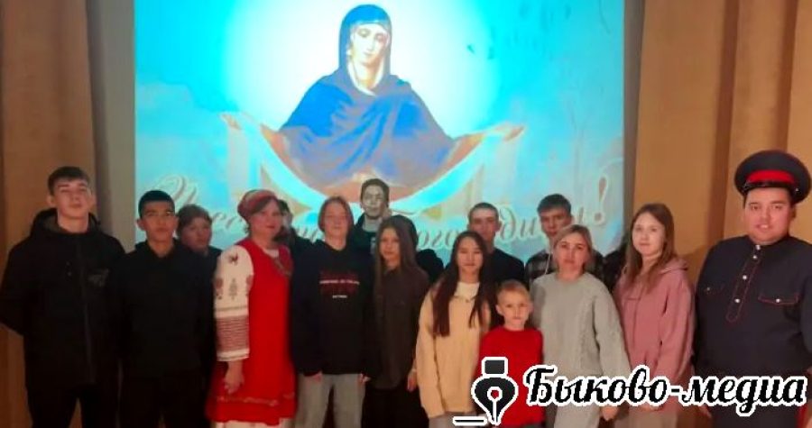 В ЦКД состоялась программа "Покровушка, покрой мою головушку"