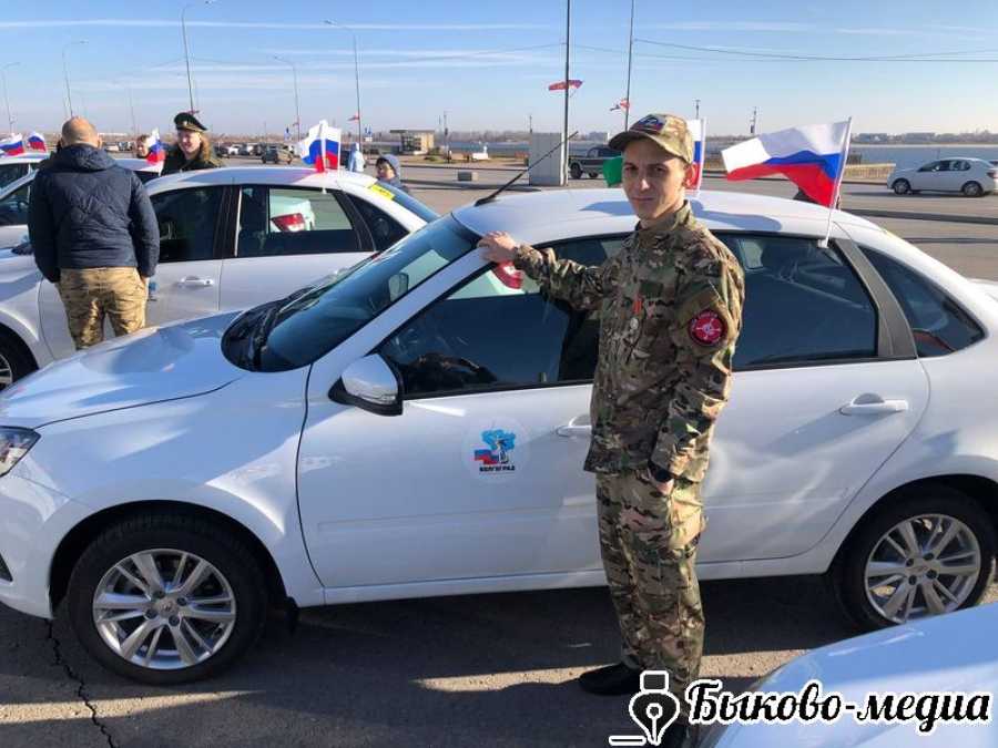 Участнику боевых действий передали автомобиль с ручным управлением
