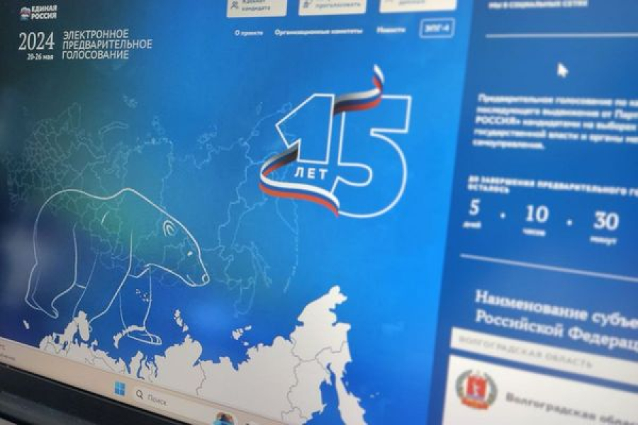 По итогам первого дня голосования свои голоса за кандидатов ПГ отдали около 60 тысяч жителей региона