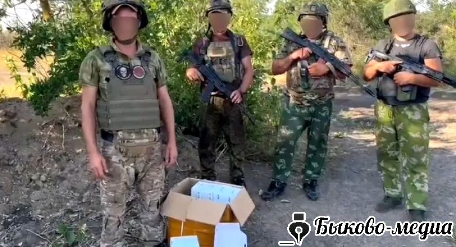 Бойцы СВО поблагодарили земляков за помощь