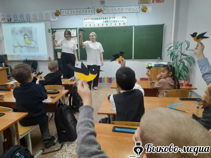 Волонтеры провели эколого-просветительскую акцию "Синичкин день"