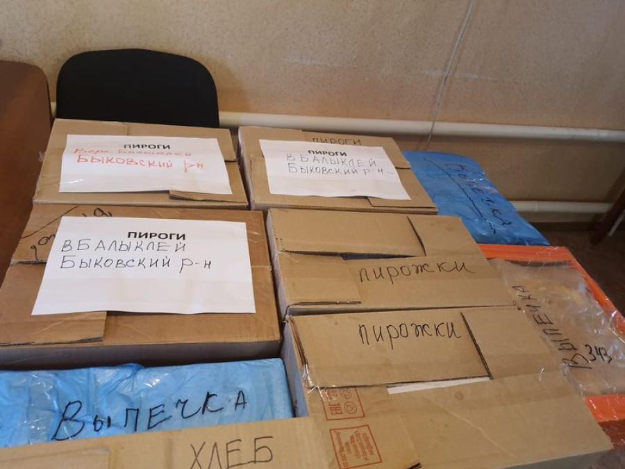 Балыклейцы собрали посылки для земляков в зону СВО