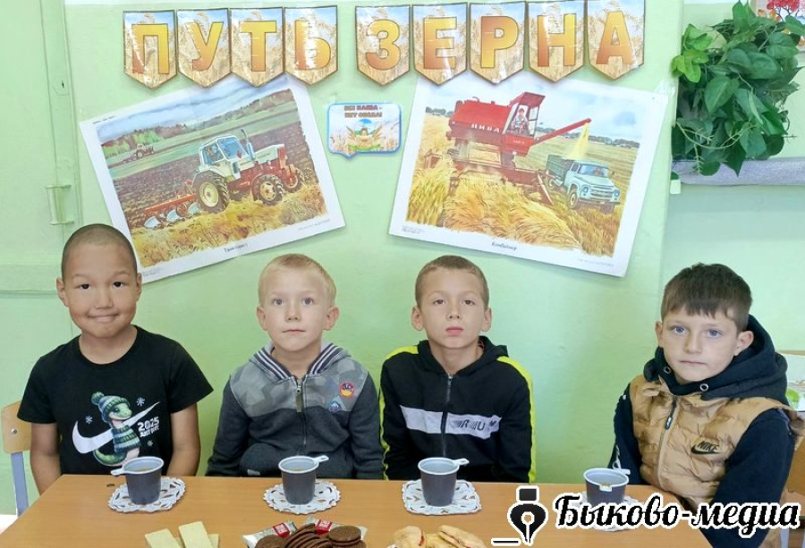 В Верхнем Балыклее отметили День хлеба