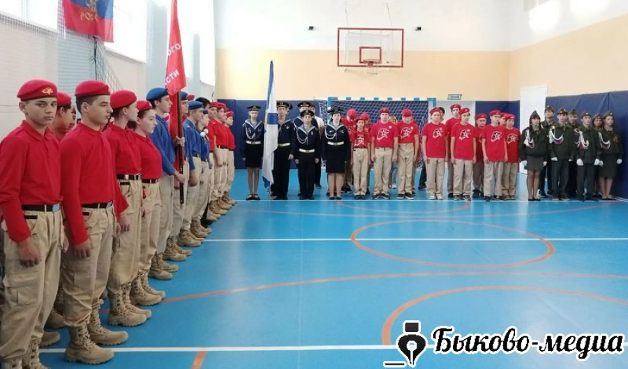 В Красносельцевской школе прошёл VIII&nbsp;межмуниципальный смотр‑конкурс
