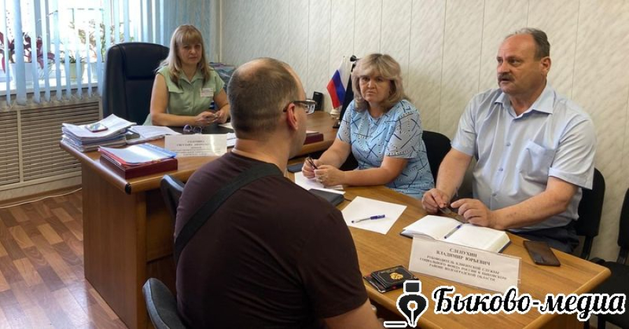 В Быково работала консультативная площадка Единой открытой семейной приемной