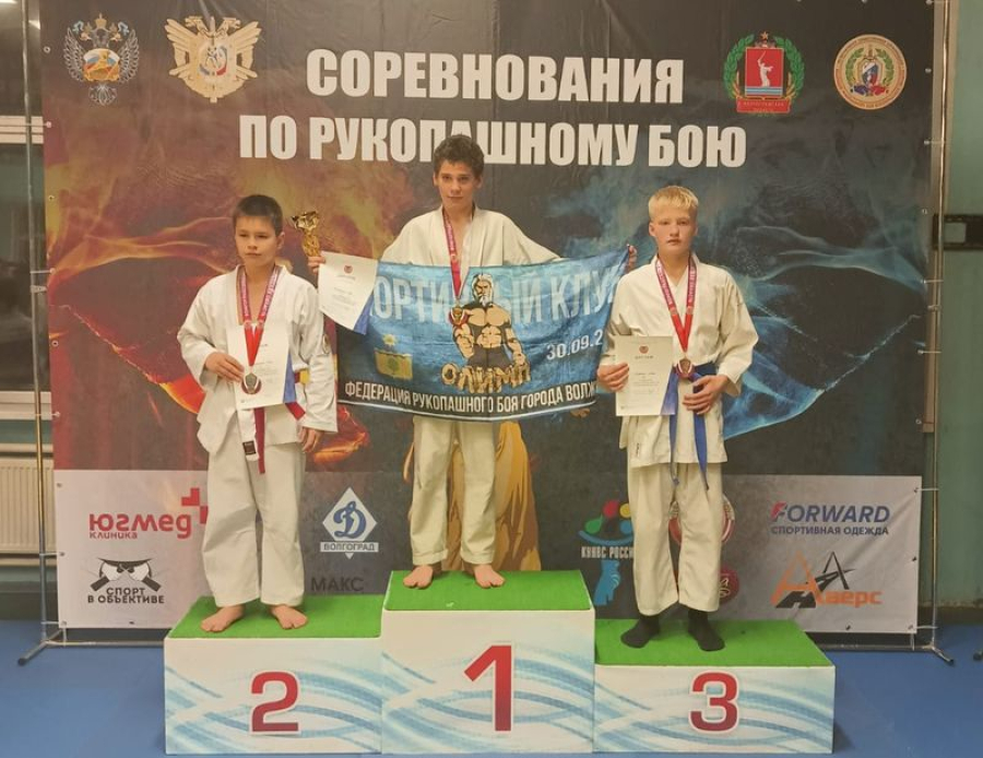 Спортсмены Дома творчества достойно выступили на региональных соревнованиях