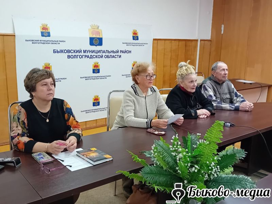 Быковским ветеранам оказали правовую помощь