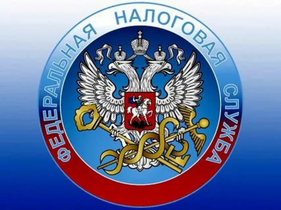 Жителей района предупредили об изменении порядка применения УСН при смене места нахождения бизнеса