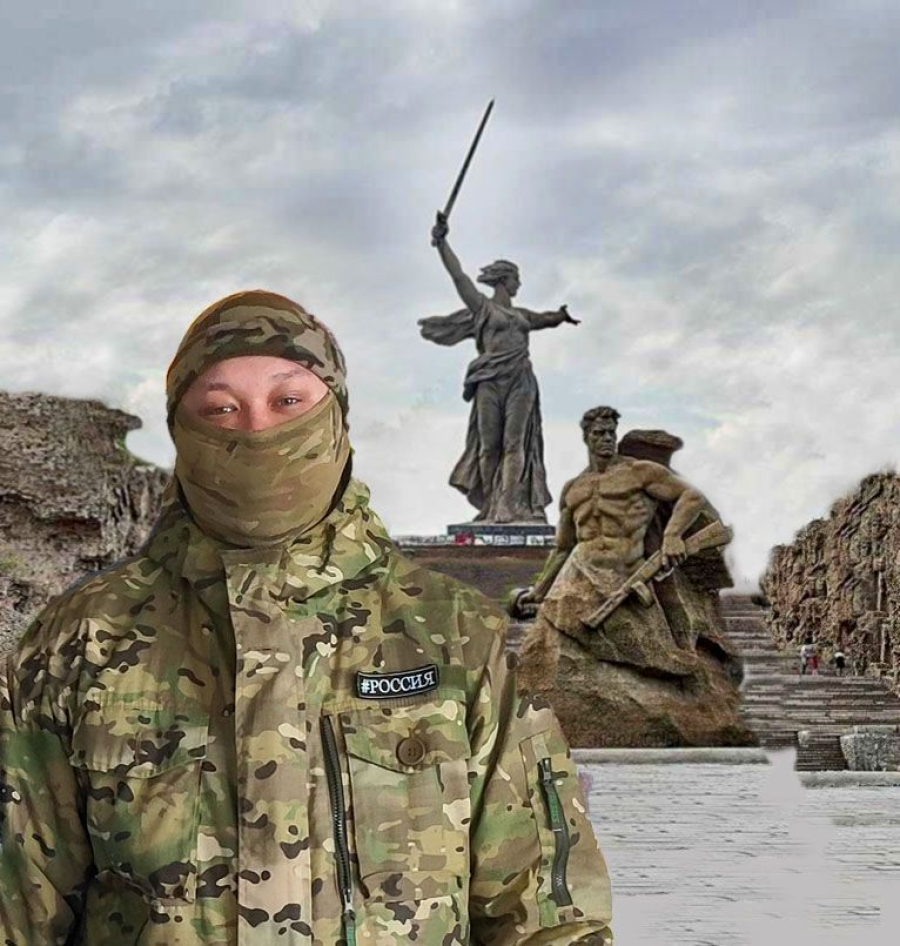 Ушел на фронт с Мамаева кургана